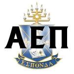 Alpha Epsilon Pi