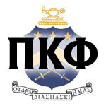 Pi Kappa Phi