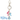 Delta Gamma Charm Keychain